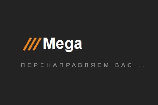 Darkmarket ссылка