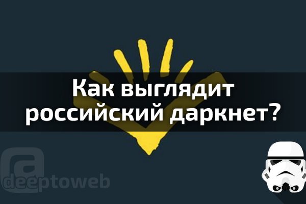 Сайты по продаже наркотиков